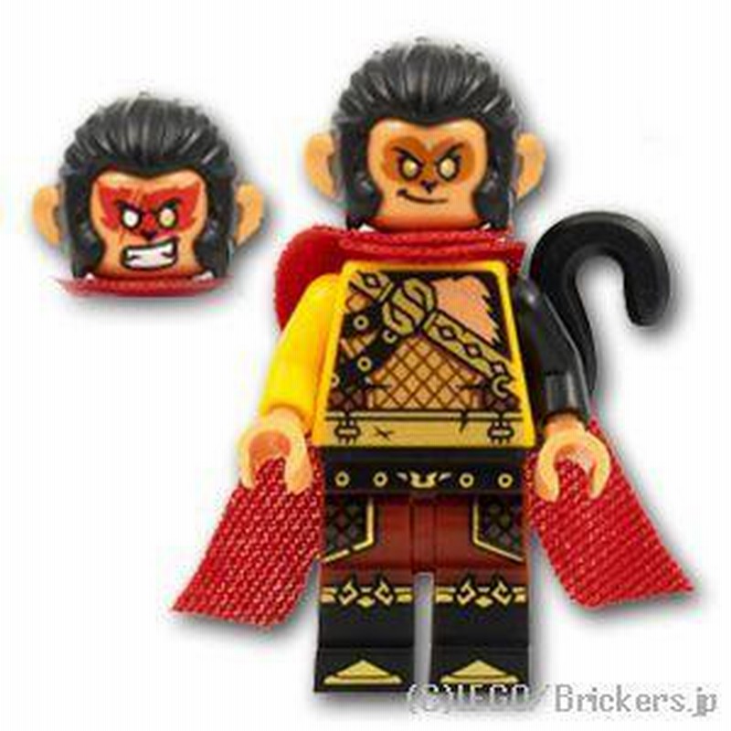 レゴ モンキーキッド ミニフィグ 邪悪なマカク |LEGOの人形