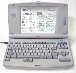 富士通 ワープロ オアシス OASYS LX-B110 （JIS)(中古品) | LINE