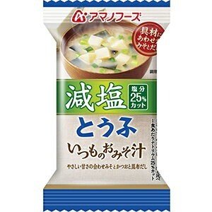 〔まとめ買い〕アマノフーズ 減塩いつものおみそ汁 とうふ 8.5g（フリーズドライ） 60個（1ケース）〔代引不可〕(代引不可)