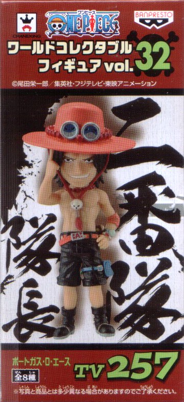 日版金證 WCF 單售 VOL.32 白鬍子海賊篇 艾斯 火拳 ACE 二番隊隊長 海賊王