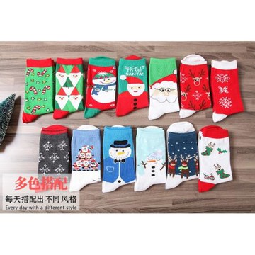 甜美又溫暖的小禮物。男女情侶麋鹿圣誕老人圣誕襪子