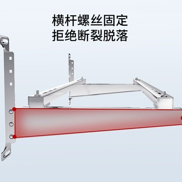加厚豪華不銹鋼空調外機支架大1匹大1.5匹2P匹3匹5匹空調橫擔架子 c8043