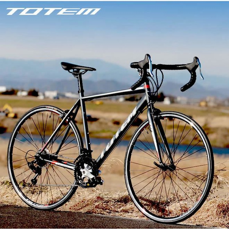 ロードバイク 自転車 700C シマノ14段変速 シマノF/Rディレーラー プレゼント付 ロードバイク 自転車 700C シマノ14段変速 シマノF