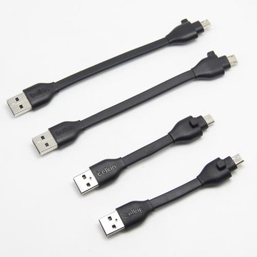 移動電源充電寶超短充電數據線安卓micro USB通用便攜隨身快充線