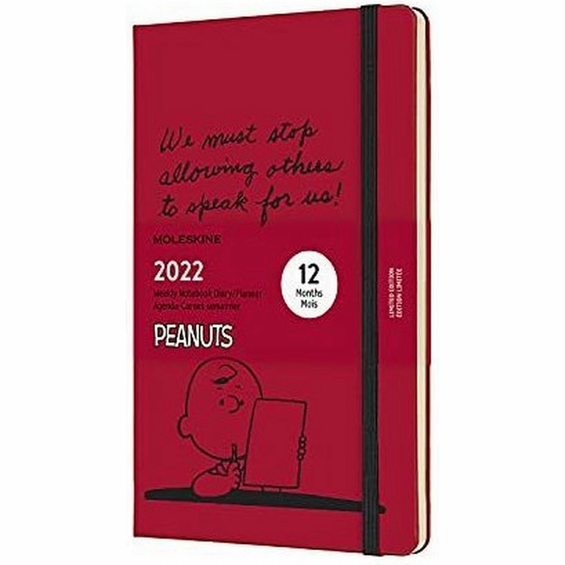 モレスキン 手帳 ピーナッツ 22年 1月始まり 12ヶ月 ウィークリーダイアリー ハードカバー ラージサイズサイズ 横13cm 縦21cm 通販 Lineポイント最大0 5 Get Lineショッピング