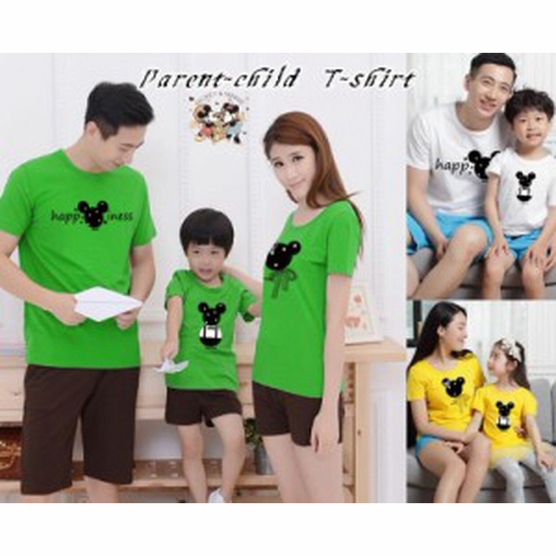 7colors 人気 ｔ Shirt Disneytシャツ ディズニー親子ペア ペアルック ｔシャツワンピース半袖 ミッキー柄 ミニー 半袖 夏 夫婦 ご家族 通販 Lineポイント最大1 0 Get Lineショッピング