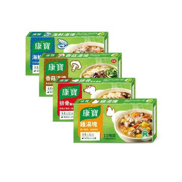 康寶 風味湯塊100g-1入組(10塊裝/多款任選)