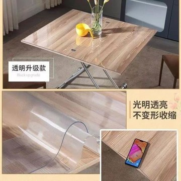 軟玻璃桌布防水防燙防油免洗塑料透明餐桌墊茶幾加厚家用商用