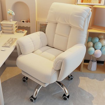 免運 電腦椅 現代電腦椅 老闆辦公椅 家用舒適久坐電腦椅可躺懶人沙發可躺學習辦公座椅宿舍臥室電競椅 可開發票 全館五折 工廠現貨直銷 新品特價 b8301