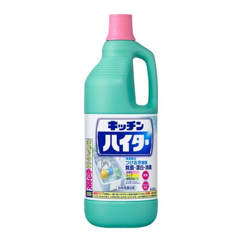 花王 キッチンハイター 大 1.5L | LINEショッピング