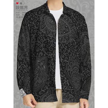 腰果花紋圖騰民族風長袖襯衫男女大碼ins痞帥加肥印花襯衣設 無界