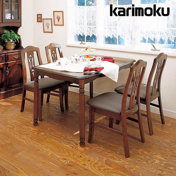 GMHK283B○karimoku / カリモク CU4515 ビッグ ダイニングチェア