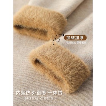 2025秋冬新款半高領打底衫女內搭加絨加厚白色毛衣女上衣針織衫