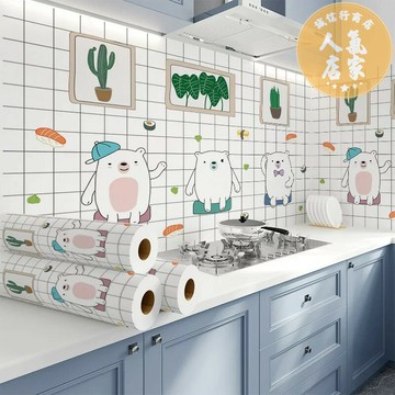 防油貼紙 自黏壁紙 防油壁貼 加厚廚房防油貼紙防水牆面耐高溫油煙機櫃灶台用牆壁裝飾牆貼自黏