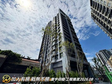 富宇仰睦｜最便宜大2房平車大棟距成屋買賣!｜新竹市北區興濱路