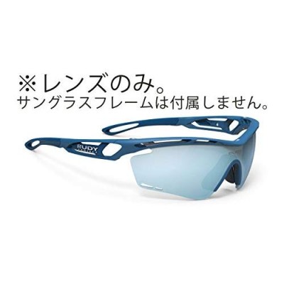 可愛いクリスマスツリーやギフトが！ ルディプロジェクト(RUDYPROJECT