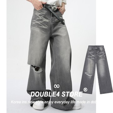 【DOUBLE4】落地寬版牛仔長褲 灰色 擴腿 單刷破 刷色 韓系穿搭 牛仔寬褲 696