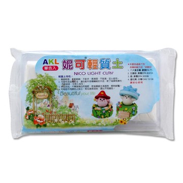 妮可輕質土 90g 白色 / 包 NICO-90【APP滿額下單10%點數(單一帳號最高5000點)】1/31止
