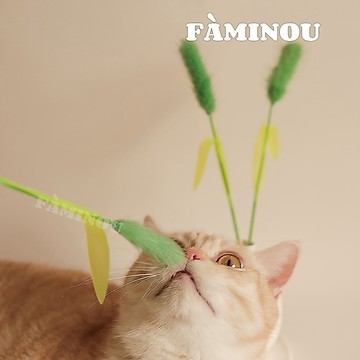 FÀMINOU．🇰🇷狐尾草逗貓棒 逗貓神器 逗貓玩具 寵物玩具 貓咪玩具 逗貓杆 逗貓桿
