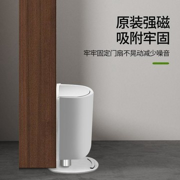 🔥臺灣出🔥免打孔新款門擋器防撞隱形極窄門廁所門阻器家用強磁臥室靜音地吸