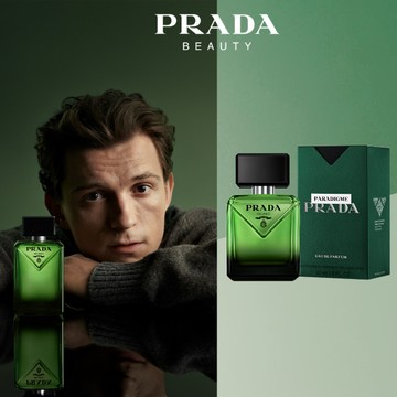 🔜快速出貨【PRADA】重構本我淡香精50ML​  享訂製禮袋| ​湯姆霍蘭德 Tom Holland代言|專櫃男香|專櫃香水 | 生日禮物