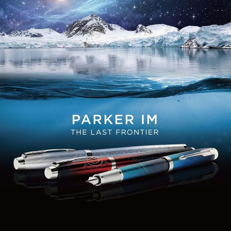 PARKER パーカー公式 パーカー・IM 万年筆 F 細字 高級 ブランド ギフト スペシャルエディション サブマージCT 正規輸入品