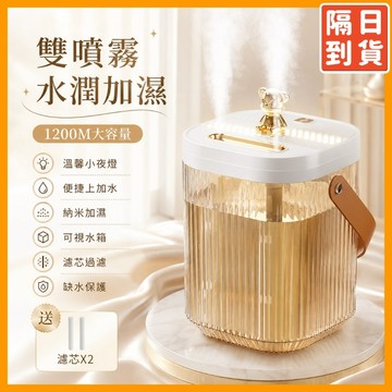 加濕器薰香機水氧機 車用香薰機 香薰機精油 精油機 香薰機 擴香機 精油 薰香機 芳香機 加濕器 大容量加濕器
