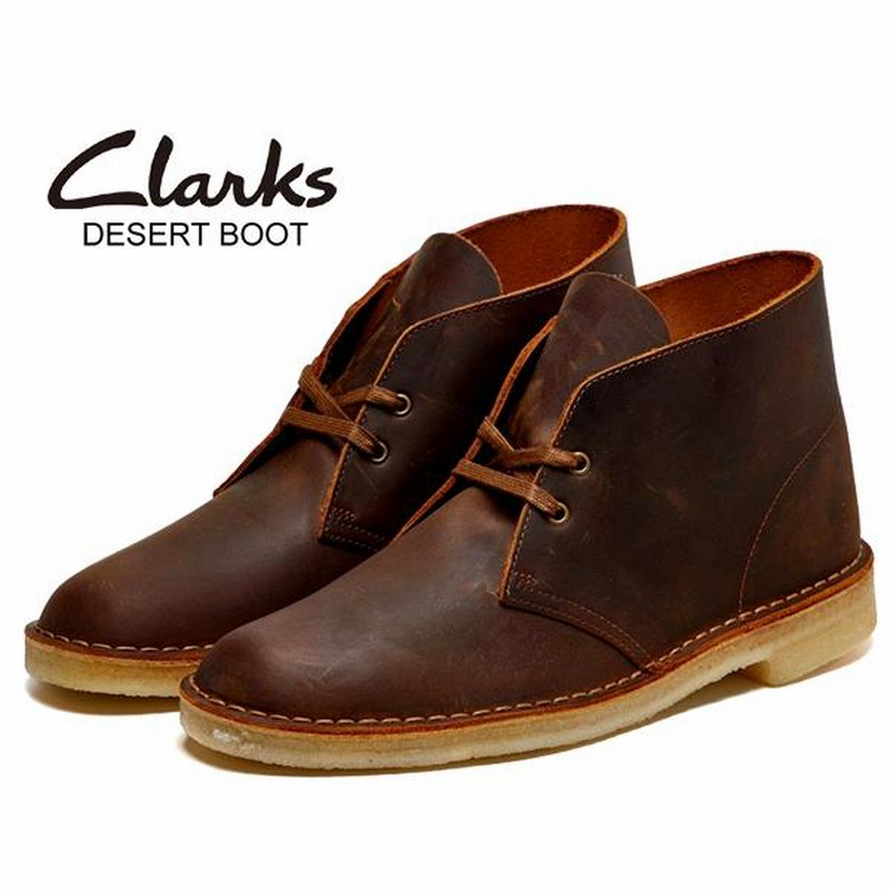 クラークス デザートブーツ CLARKS DESERT BOOT BEESWAX