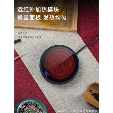 恒溫杯墊茶壺杯保溫底座家用溫茶器暖牛奶咖啡加熱杯墊55度恒溫寶