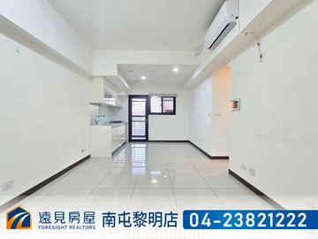 北屯｜天青硯三房高樓層附車位｜遠見房屋｜台中市北屯區環中東路三段