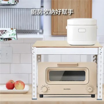 【空間特工】 單層角鋼架 雪皓白【台灣製造】小茶几桌 化妝台 傢俱收納 邊桌 矮桌 咖啡桌 客廳 電話架 花台 置物架