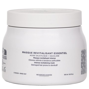 卡詩 Kerastase - 滋養修護髮膜