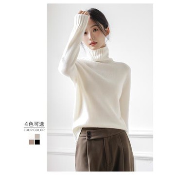 100純羊毛一線成衣針織衫無縫高領純色上衣長袖套頭打底衫毛衣厚