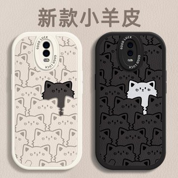 小羊皮小貓咪適用oppor17手機殼新款r15全包k10硅膠oppofindx5情侶x3防摔k9s的pro手機套k9夢境版k5男女款k7