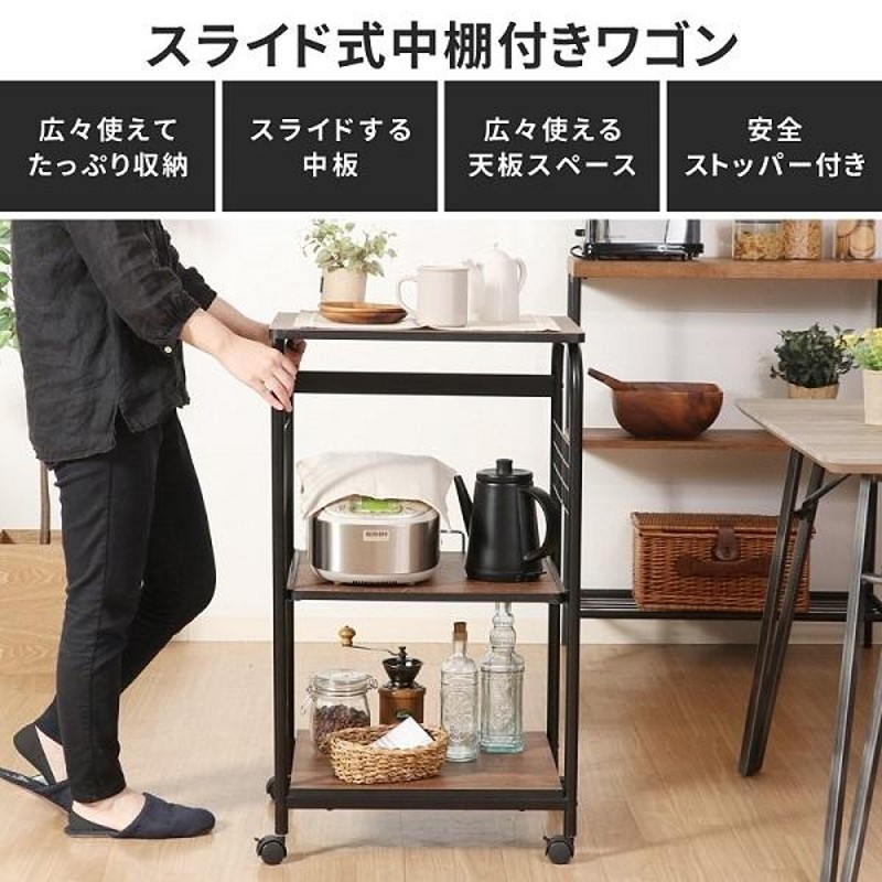 実用的な収納スペース キャスター付き スライド 北欧デザイン
