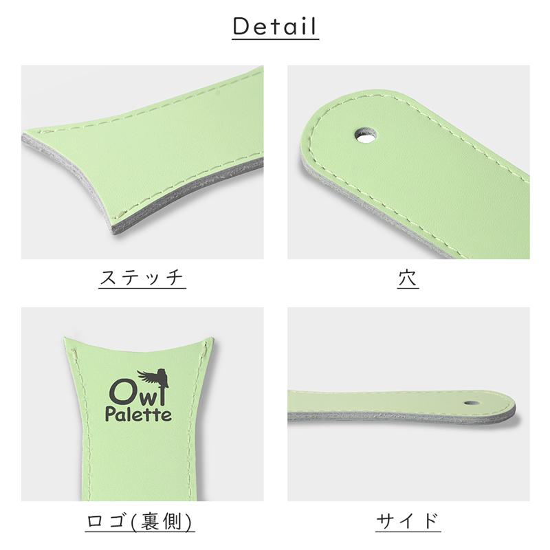 owlpalette アウルパレット 本革 シェラカップ カバー ハンドルカバー キャンプ キャンプ用品 レザー 牛革 シェラカップカバー 持ち手 アウトドア かわいい