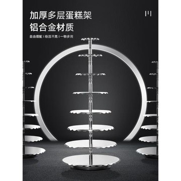 多層蛋糕架子歐式中式圓形創意祝壽生日婚慶禮甜品單柱68六八十層