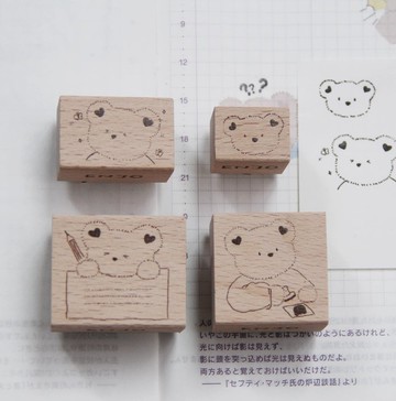 小熊印章 diy手帳裝飾木製印章