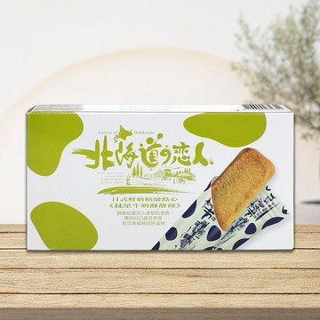 掬水軒~北海道戀人-抹茶牛奶酥餅條(88g)