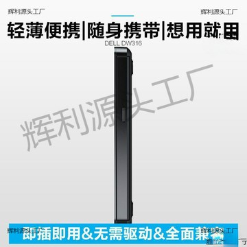 外置刻錄機刻錄機光驅讀寫一體系統通用包郵【北歐家居生活】