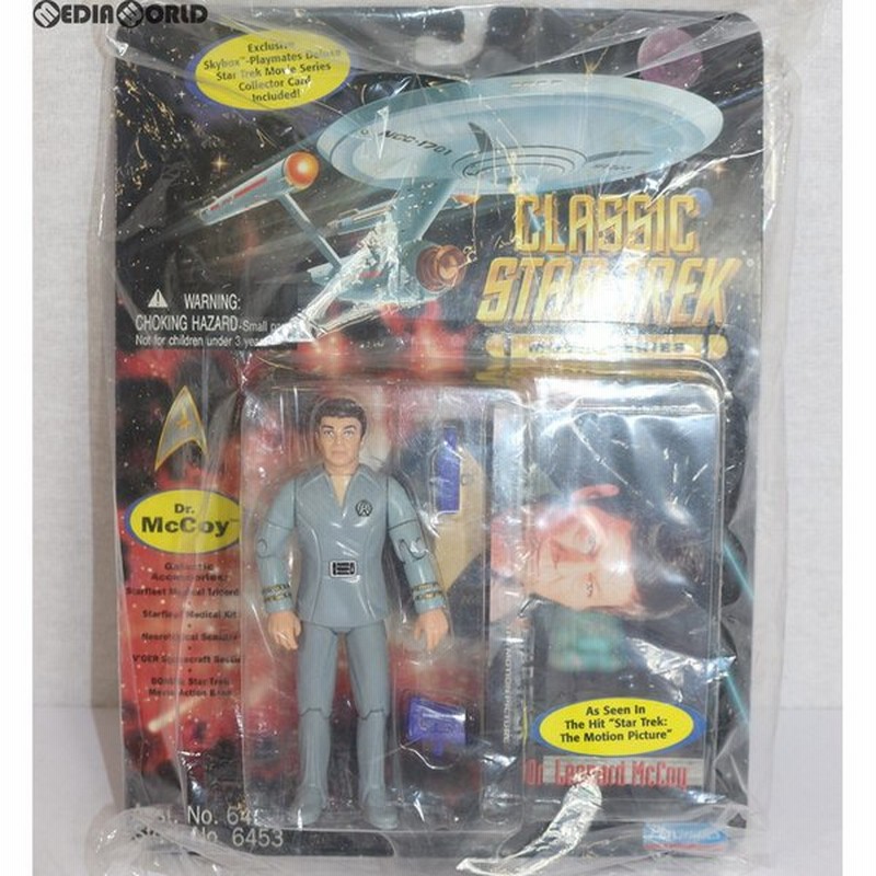 中古即納 Fig Classic Star Trek Movie Series Dr Mccoy レナード マッコイ スタートレック 完成品 フィギュア 6453 プレイメイツ 通販 Lineポイント最大0 5 Get Lineショッピング