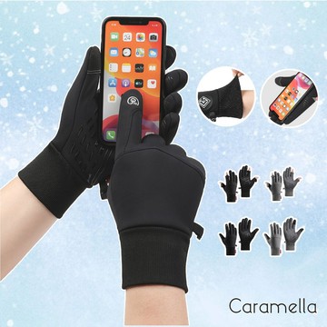 【Caramella】二指手套 防潑水手套 內刷毛 觸控防滑手套 防寒手套 冬天手套 觸控手套 內刷毛 保暖手套