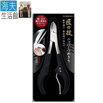 【海夫生活館】日本GB綠鐘 匠之技 鍛造不銹鋼硬指甲剪(G-1001)