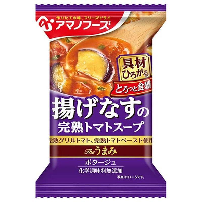 アマノフーズ フリーズドライ Theうまみ 揚げなすの完熟トマトスープ 10食×6箱入