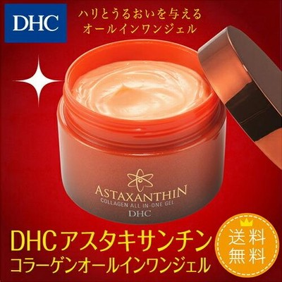 DHC アスタキサンチン コラーゲン オールインワンジェル 120g 通販 