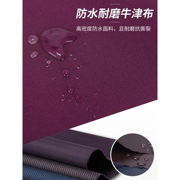 萬向輪拉桿箱牛津布20登機密碼旅行箱女24寸學生行李箱子男大容量