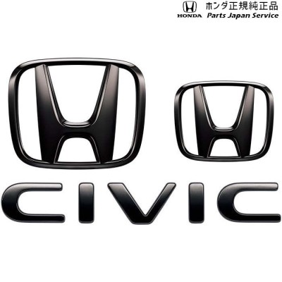 HONDA エンブレム 純正品 810810.co.jp