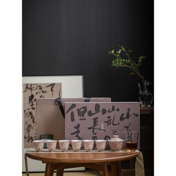 棠頌丨手繪蘭花蓋碗茶杯整套功夫茶具套裝高檔辦公會客泡茶禮盒裝