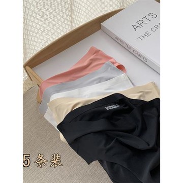 樹懶少女一片式無痕冰絲內褲女士中腰抗菌短褲黑色三角褲夏季薄款