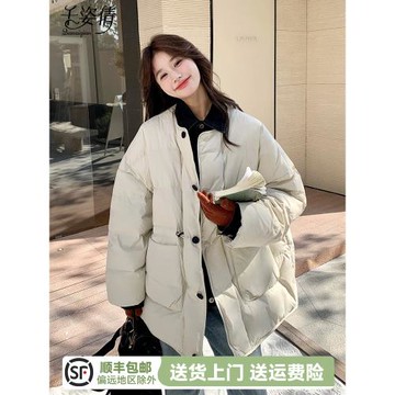 米白色牛仔拼接羽絨服女冬季2025新款時尚保暖90白鴨絨面包服爆款